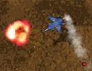 Wrath Of The Empire Icon
